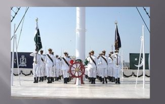 Pakistan Navy Cadet Salary Pay Scale Rank Allowances