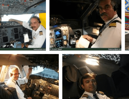 PIA Captain