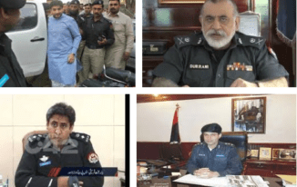 KPK Police Sub Inspector Salary In Pakistan Pay Scale