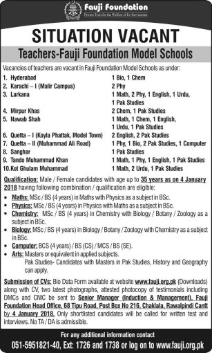 Fauji Foundation Teacher Jobs 2018 Advertisement