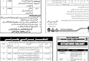 Benefits Of Government Job In Pakistan, Salaries, Pay Scales, Benefits, Incentives And Allowances