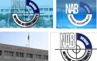 NAB Stenographer Salary In Pakistan