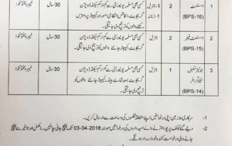 Auqaf Department KPK Assistant Salary In Pakistan, Pay Scale, Benefits