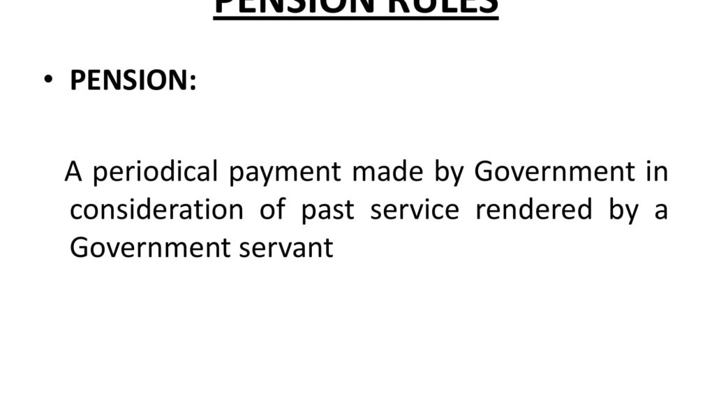 Pension rules In Pakistan