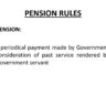 Pension rules In Pakistan