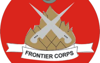 Frontier Corps Balochistan Salary Pay Scale