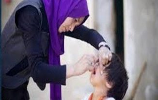 EPI Vaccinator Salary In Sindh