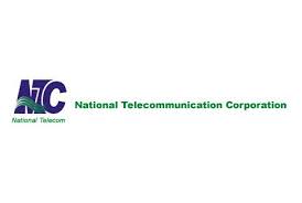 National Telecommunication Corporation NTC Islamabad Salary Salaries