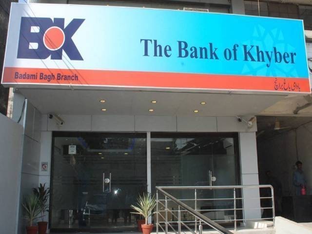 Bank of Khyber Salary