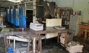 Govt Printing Press Lahore Salaries