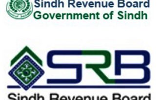Sindh Revenue Board Salary In Pakistan