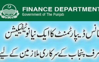 Finance Department Punjab Notifications 2019 Pension Salaries Pay Scale